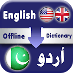 Offline English to Urdu Dictionary with Lughat for PC
