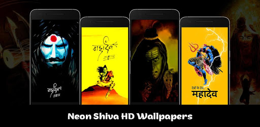 Aghori Mahakal Neon HD Wallpapers PC screenshot