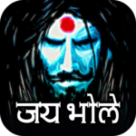 Aghori Mahakal Neon HD Wallpapers icon