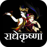 Radha Krishna Shayari icon