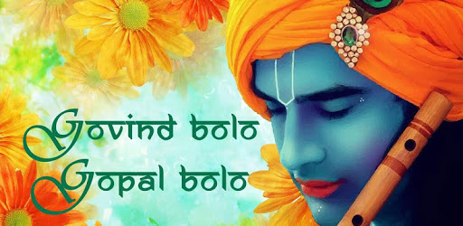 Radha Krishna Ringtones PC screenshot