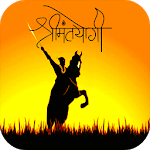 Shivaji Maharaj Ringtones for PC Shivaji Maharaj Ringtones for PC