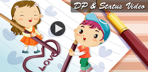 DP And Status Video PC screenshot DP And Status Video PC screenshot
