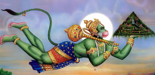 Jai Hanuman Wallpapers PC screenshot Jai Hanuman Wallpapers PC screenshot