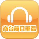 CR Program Archive icon