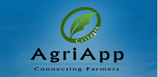 AgriApp PC screenshot
