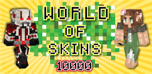 World of Skins PC screenshot World of Skins PC screenshot