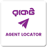DBBL Rocket Agent Locator for PC
