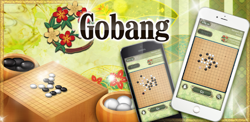 Gobang～beginner～ PC screenshot