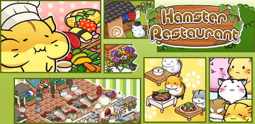HamsterRestaurant CookingGames PC screenshot
