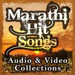 Marathi Hit Songs for PC Marathi Hit Songs for PC