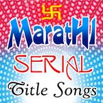 Marathi Serial Title Songs for PC Marathi Serial Title Songs for PC
