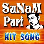 Sanampuri Hit Songs for PC Sanampuri Hit Songs for PC