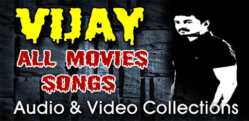 Vijay Movie Songs PC screenshot Vijay Movie Songs PC screenshot
