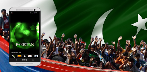 Pakistan Flag Wallpaper PC screenshot Pakistan Flag Wallpaper PC screenshot