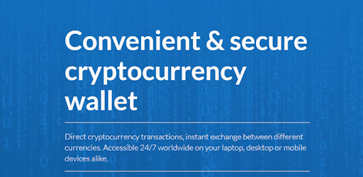 Cryptonator cryptocurrency wallet PC screenshot