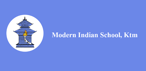 Modern Indian School, Ktm PC screenshot