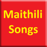 Maithili Songs for PC Maithili Songs for PC