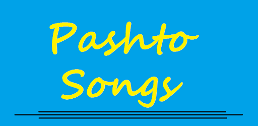 Pashto Songs PC screenshot