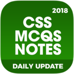 CSS MCQs Notes: Exam Preparation 2018 icon