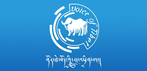 Voice of Tibet: News on Tibet PC screenshot