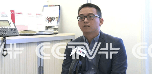 CCTV Plus PC screenshot
