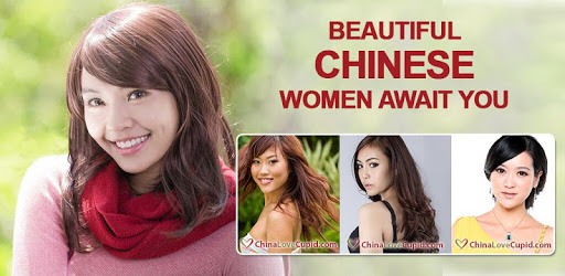 ChinaLoveCupid - Chinese Dating App PC screenshot ChinaLoveCupid - Chinese Dating App PC screenshot
