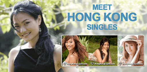 HongKongCupid - Hong Kong Dating App PC screenshot HongKongCupid - Hong Kong Dating App PC screenshot
