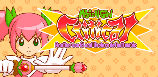 Magical Girl Critical PC screenshot
