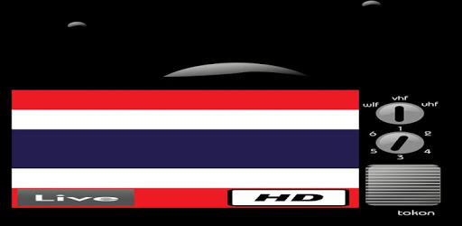 TV Thailand- All Live TV Channels PC screenshot