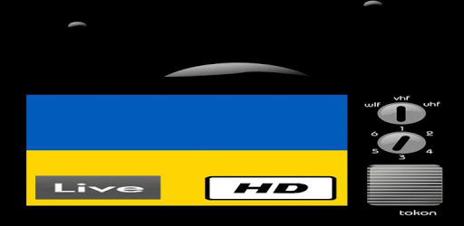 TV Ukraine - All Live TV PC screenshot TV Ukraine - All Live TV PC screenshot