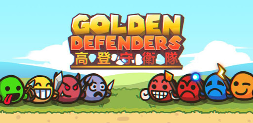 Golden Defenders PC screenshot