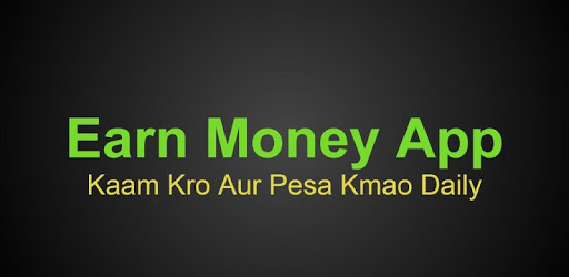 Earn GiftMoney Daily PC screenshot Earn GiftMoney Daily PC screenshot