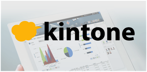 kintone PC screenshot