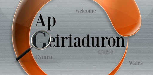 Ap Geiriaduron Cymraeg/Welsh PC screenshot Ap Geiriaduron Cymraeg/Welsh PC screenshot