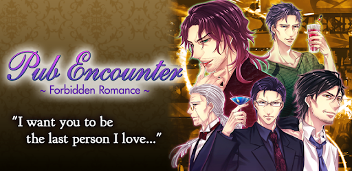FR: Pub Encounter PC screenshot FR: Pub Encounter PC screenshot