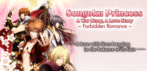 FR: Sengoku Princess PC screenshot