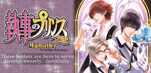 FR: My Butler PC screenshot FR: My Butler PC screenshot