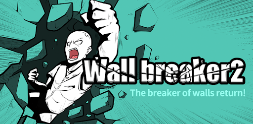 Wall breaker2 PC screenshot