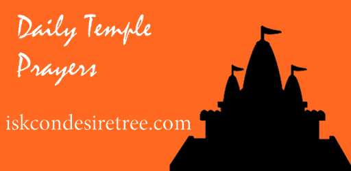 Daily Temple Prayers PC screenshot