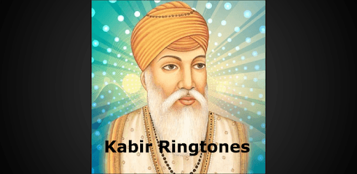 Kabir Ringtones PC screenshot