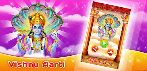 Vishnu Aarti - Om Jai Jagdish PC screenshot Vishnu Aarti - Om Jai Jagdish PC screenshot