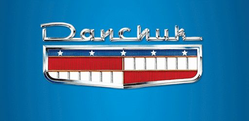 Danchuk PC screenshot