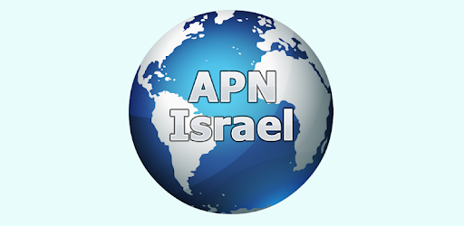 APN Israel PC screenshot