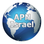 APN Israel for PC