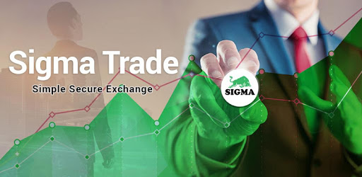Sigma Trade PC screenshot