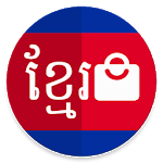 Khmer Font Store icon