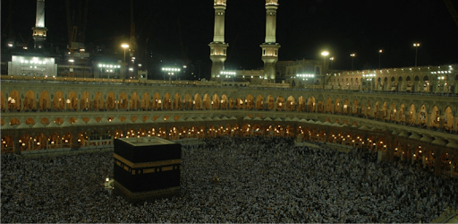 Azan mp3 Fajr PC screenshot Azan mp3 Fajr PC screenshot
