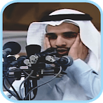 Azan mp3 Fajr icon