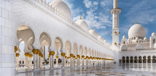 Beautiful islamic Nasheed Mp3 PC screenshot